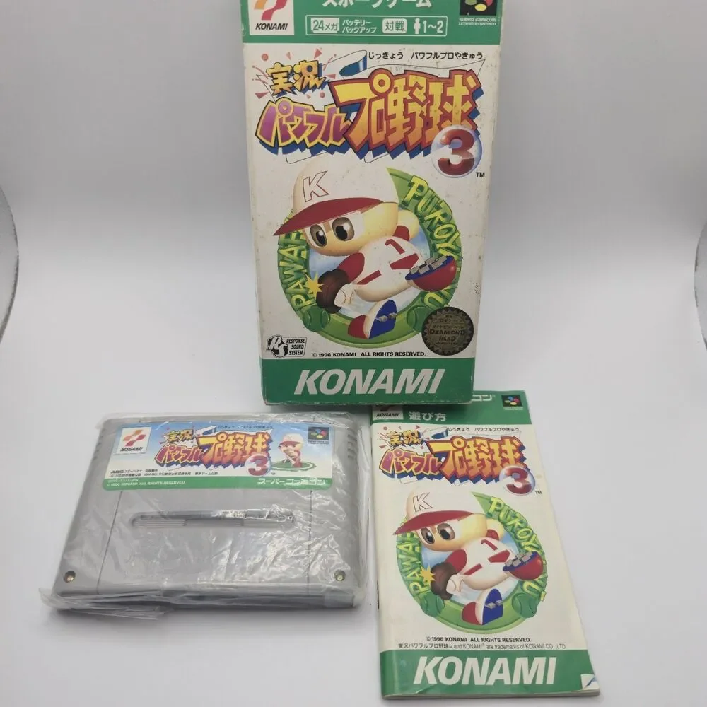 Jikkyou Powerful Pro Yakyuu 3 Super Famicom Japan import Box + Manual US Seller